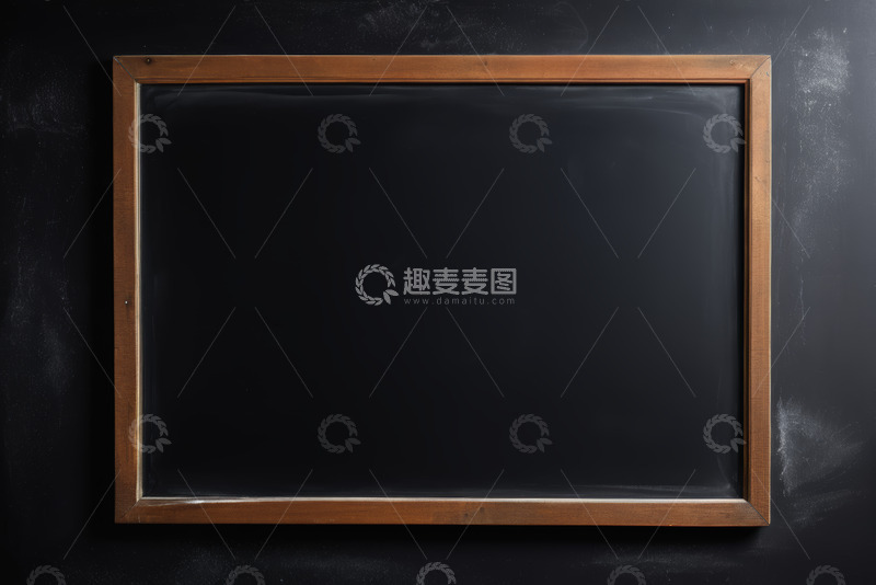 高清大图下载【趣麦麦图】木质边框黑色空白黑板