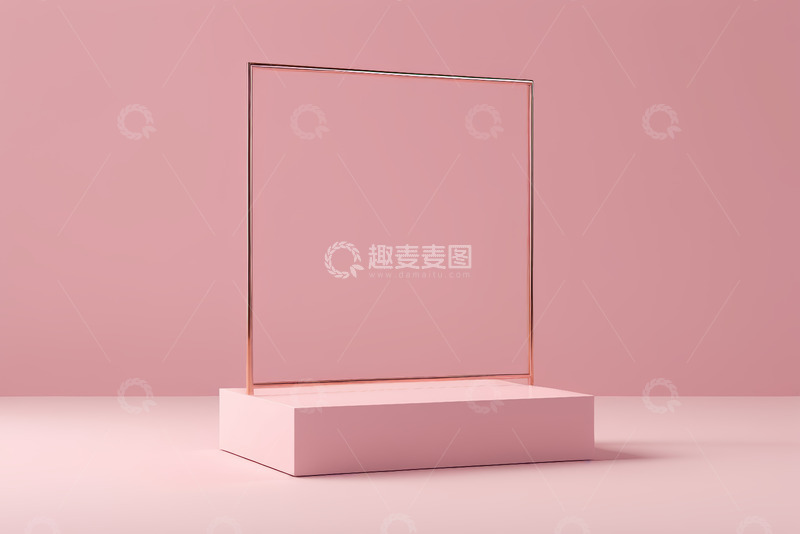高清大图下载【趣麦麦图】粉色背景展示台与金属框架