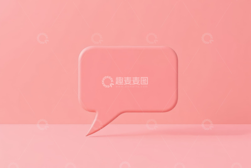高清大图下载【趣麦麦图】粉色对话气泡设计素材