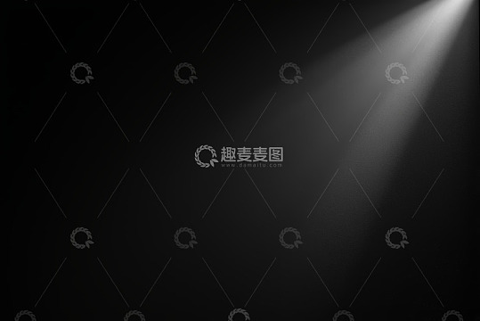 黑色背景聚光灯效果