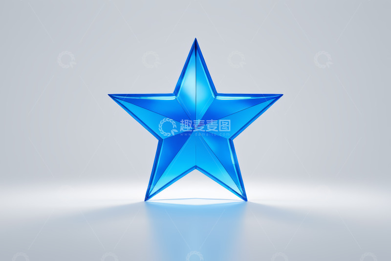 高清大图下载【趣麦麦图】蓝色立体五角星图标
