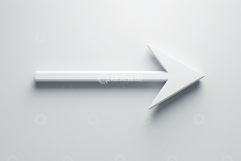 高清大图下载【趣麦麦图】白色箭头符号设计素材