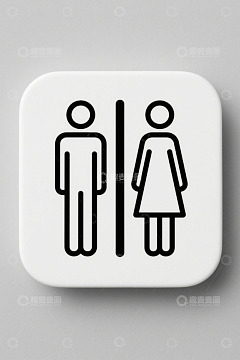 男女厕所标识图标