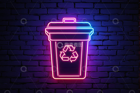 砖墙背景霓虹回收垃圾桶