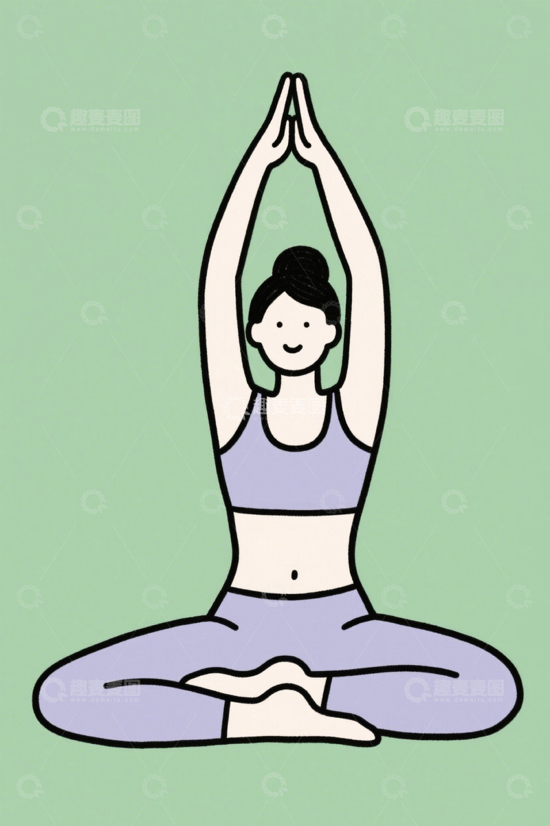 高清大图下载【趣麦麦图】女性做瑜伽冥想姿势