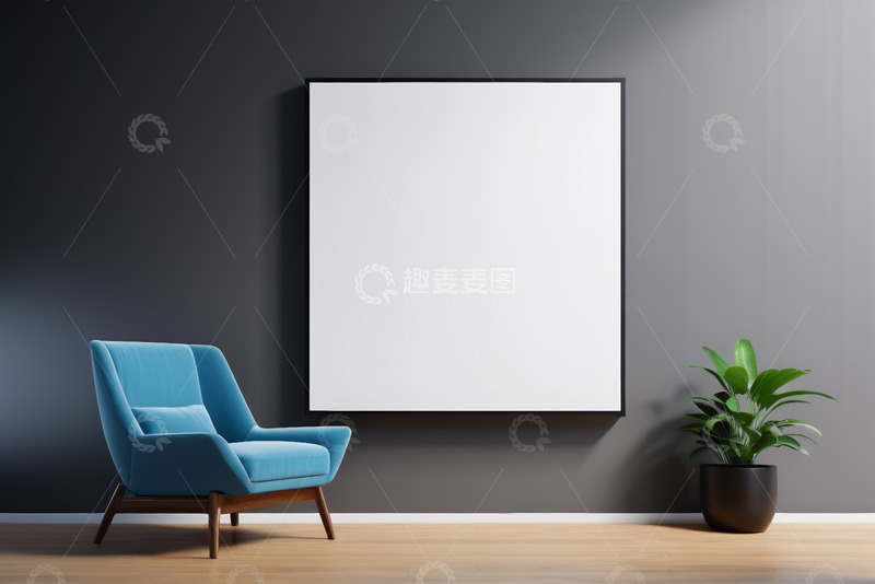 高清大图下载【趣麦麦图】室内蓝色座椅与空白画框场景