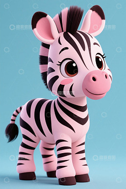 可爱卡通斑马3D形象