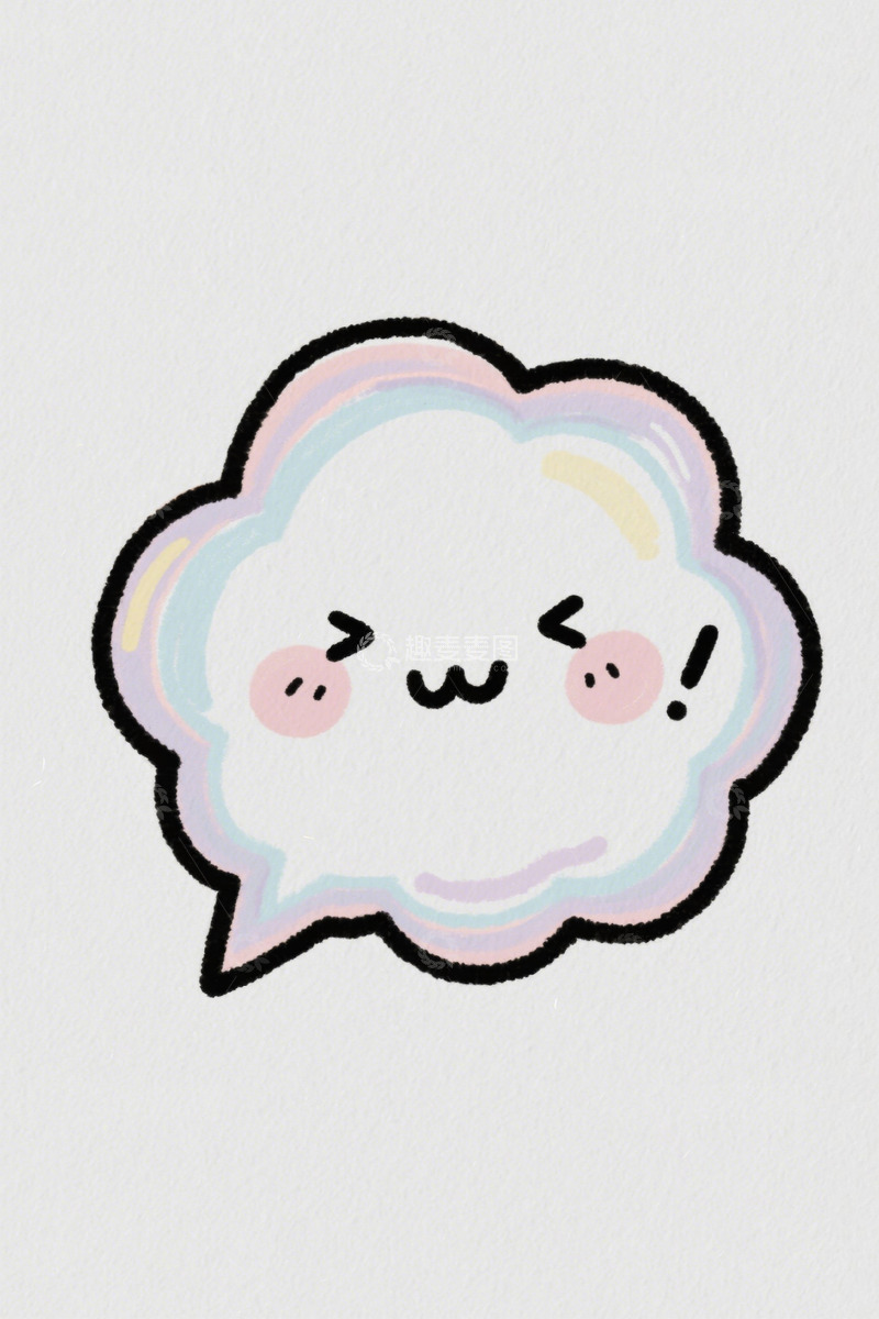 高清大图下载【趣麦麦图】卡通云朵表情图案设计素材