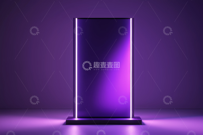 高清大图下载【趣麦麦图】紫色发光展示台