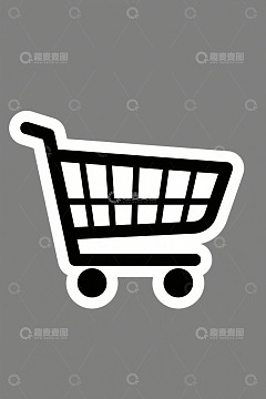 购物车图标设计素材
