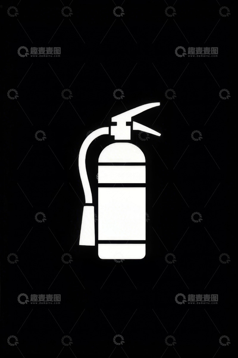 高清大图下载【趣麦麦图】白色灭火器图标
