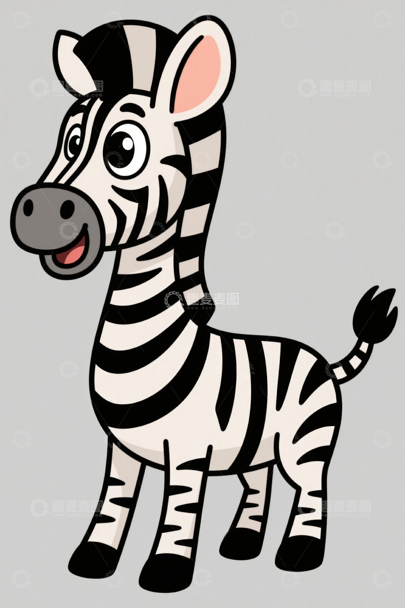 高清大图下载【趣麦麦图】卡通斑马形象素材