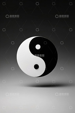 悬浮阴阳符号素材