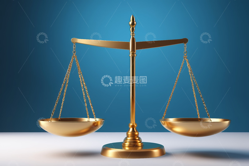 高清大图下载【趣麦麦图】金色天平象征法律与正义