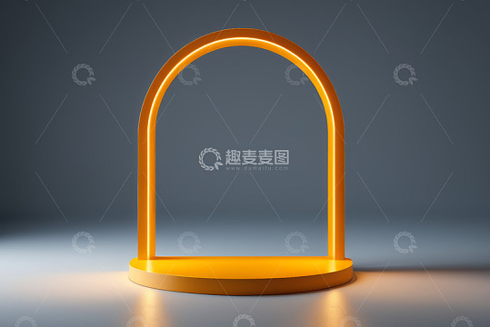 现代橙色拱形展示台