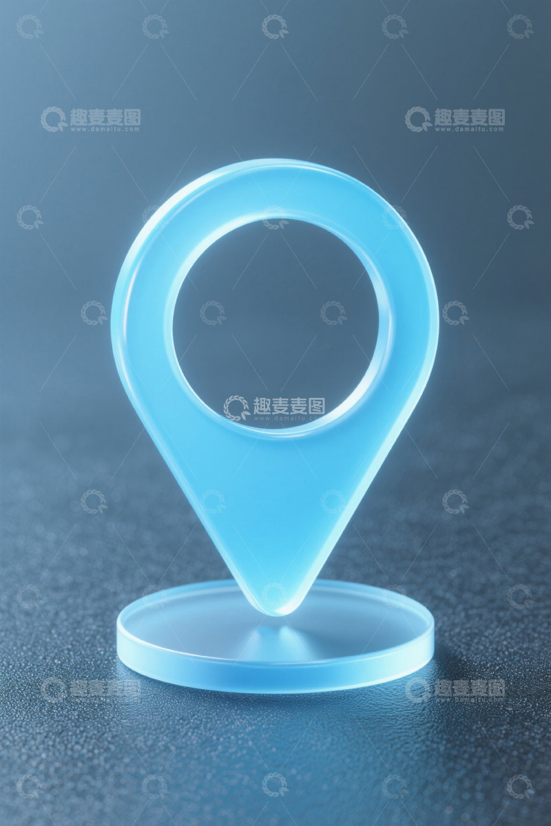 高清大图下载【趣麦麦图】蓝色透明定位图标特写