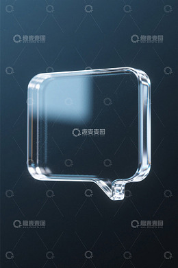 透明玻璃质感对话气泡框