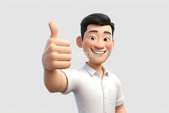 卡通男人竖大拇指