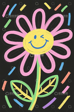 手绘笑脸粉色花朵插画