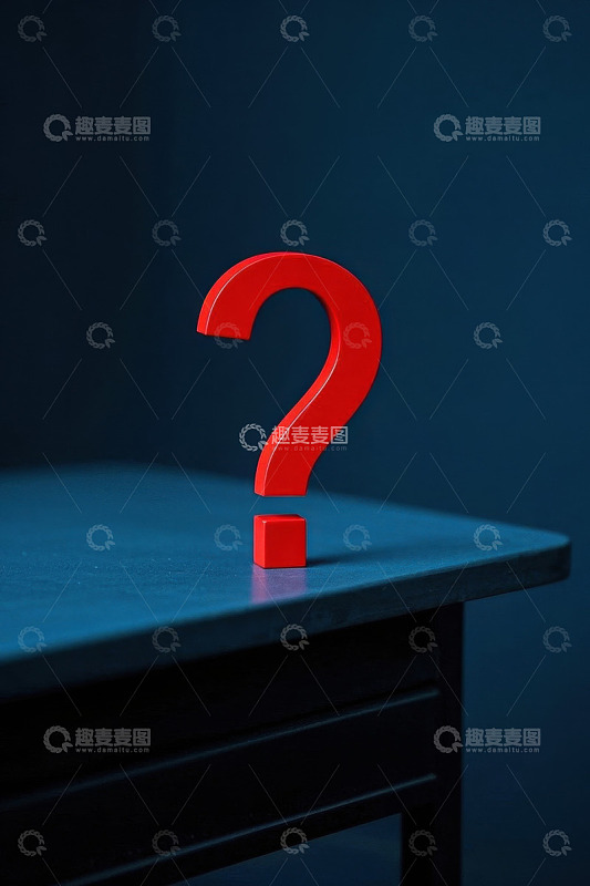 蓝色桌面上的红色问号道具