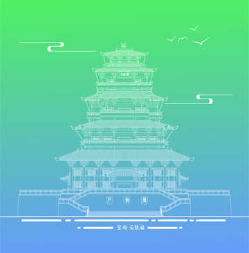 城市地标建筑线稿-石鼓阁