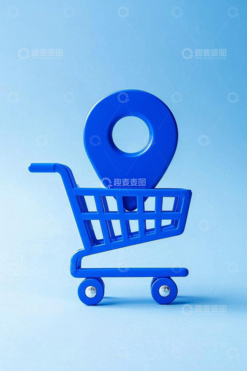 高清大图下载【趣麦麦图】蓝色购物车与定位标识