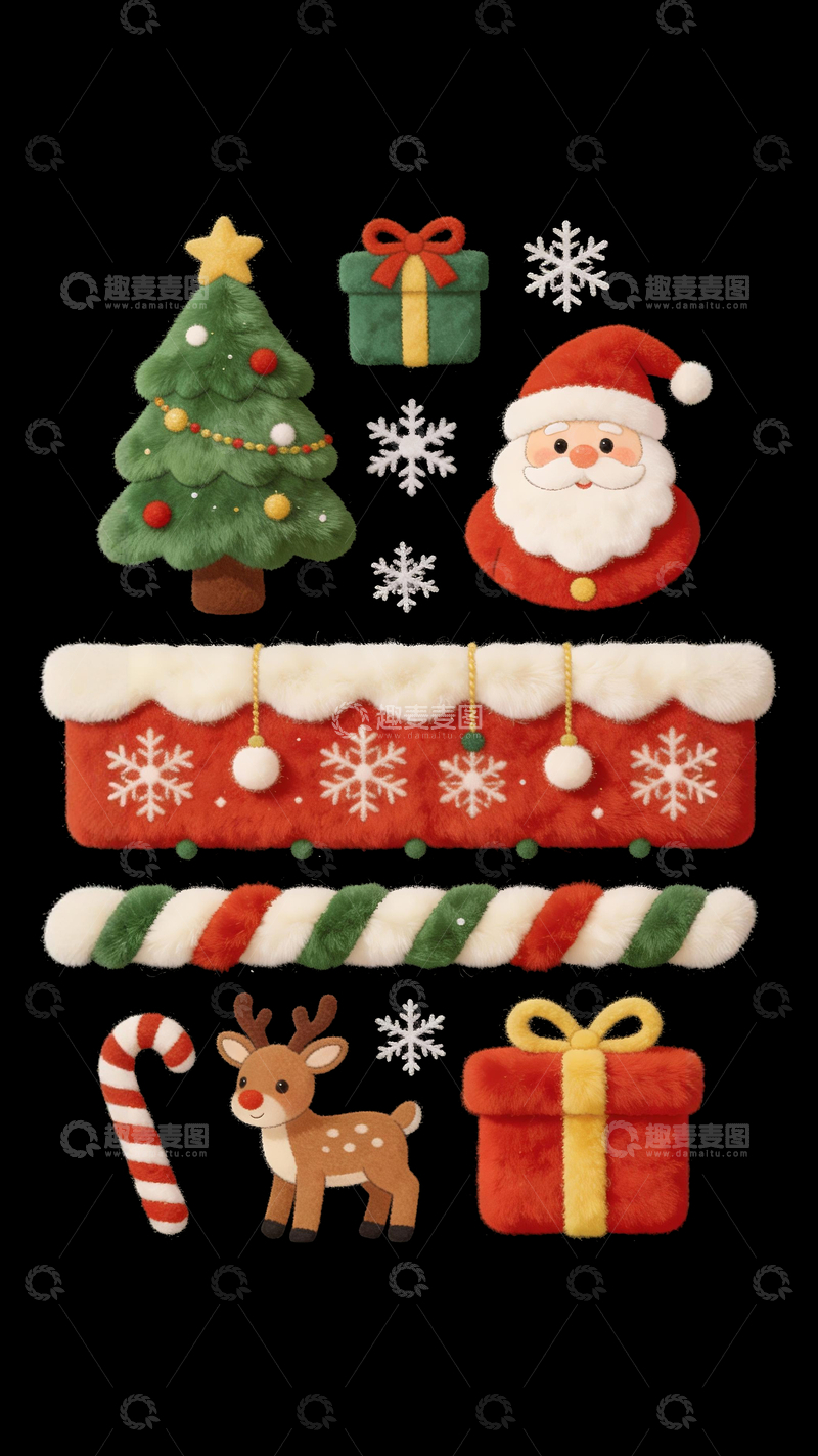 源文件下载【趣麦麦图】3d毛绒圣诞元素5