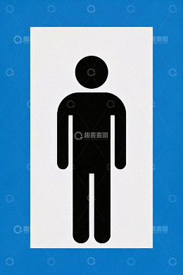 蓝白背景男性标识符号
