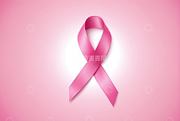 粉色丝带乳腺癌防治象征图