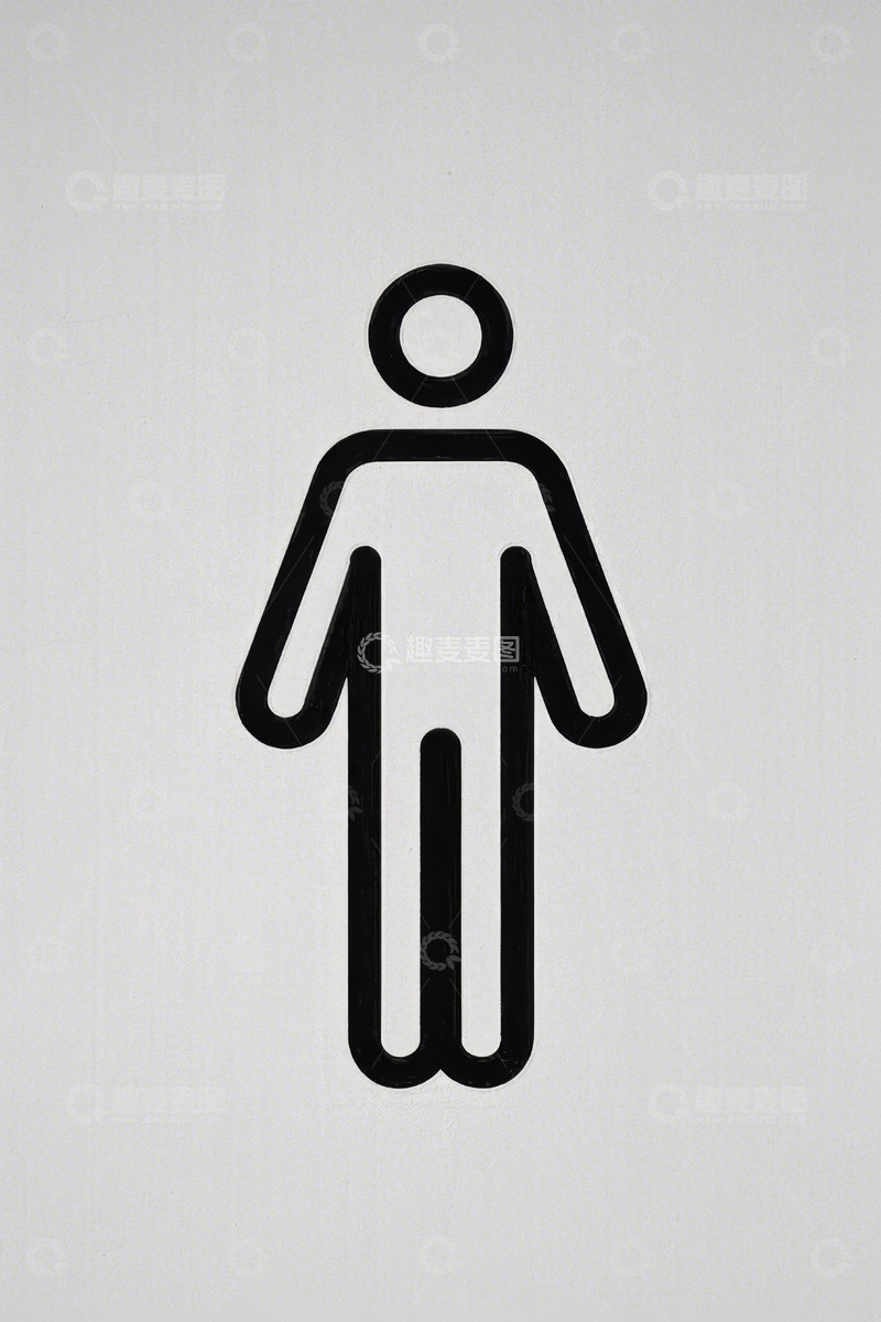 高清大图下载【趣麦麦图】男性标识符号