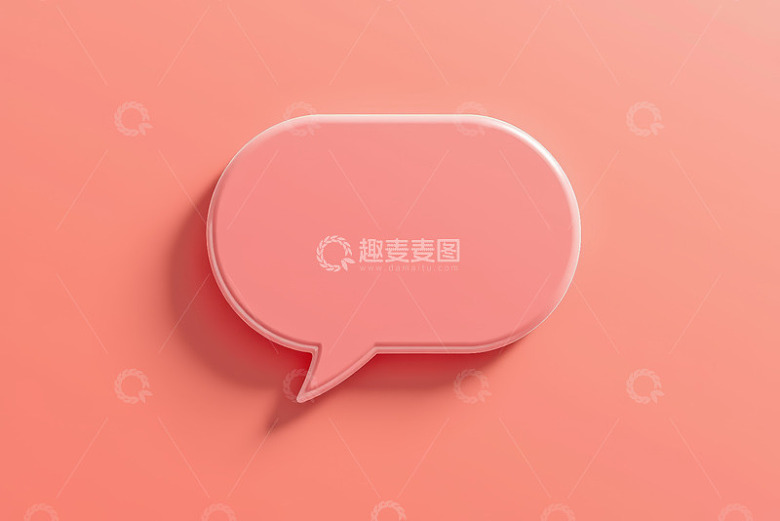 粉色对话气泡图标素材
