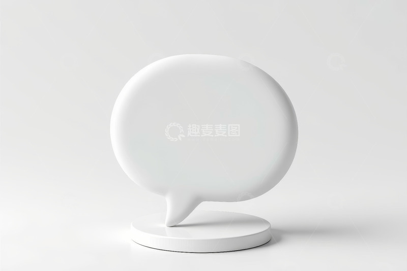 高清大图下载【趣麦麦图】白色立体对话气泡展示模型