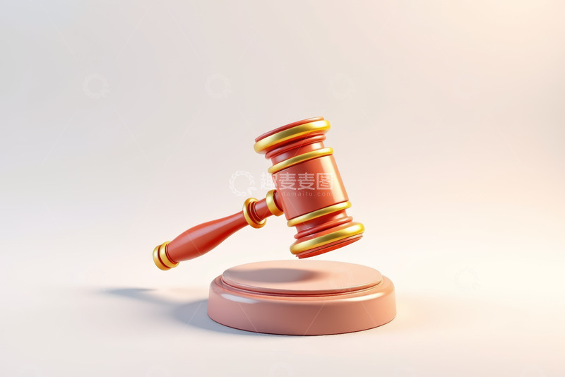 高清大图下载【趣麦麦图】法庭木槌3D效果图