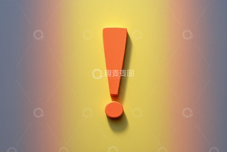 橙色感叹号渐变背景图像