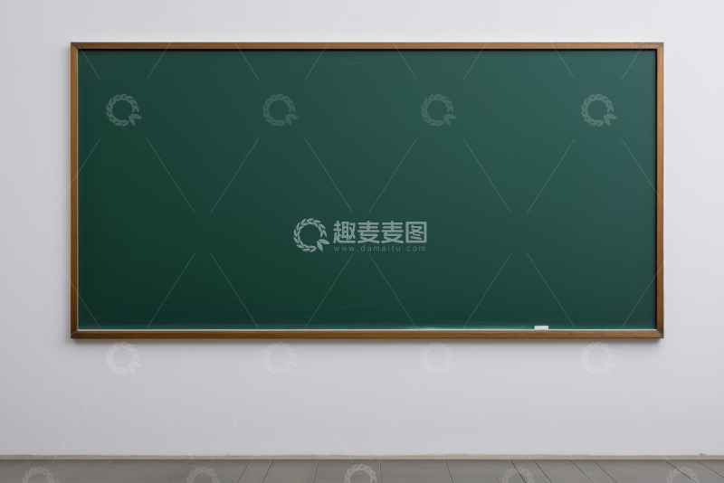 高清大图下载【趣麦麦图】教室中空白的木质边框黑板