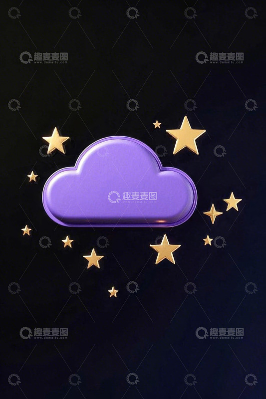 紫色云朵与金色星星图案