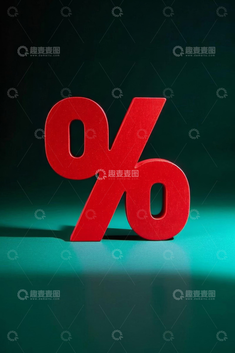 高清大图下载【趣麦麦图】红色百分比符号静物素材