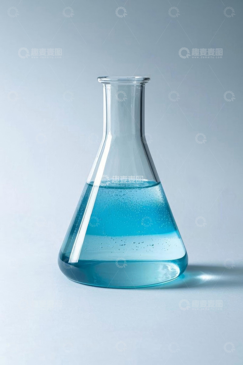 高清大图下载【趣麦麦图】装有蓝色液体的锥形实验烧瓶