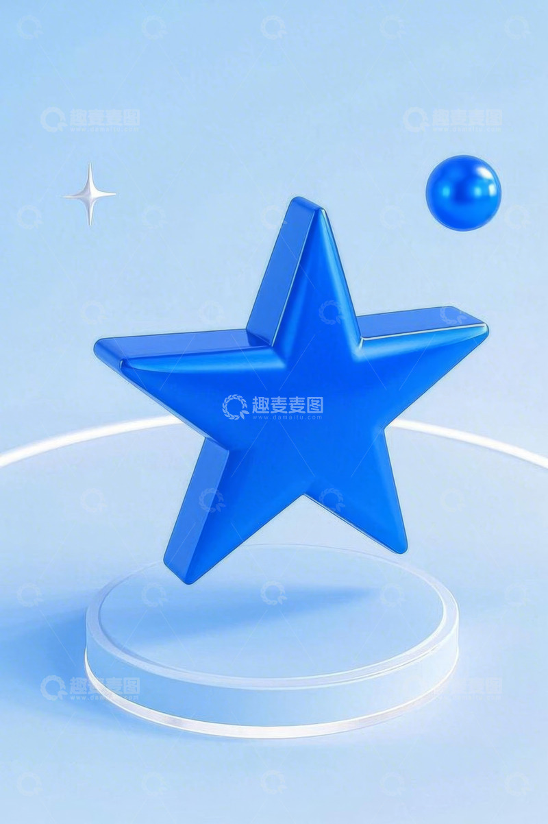 高清大图下载【趣麦麦图】蓝色立体五角星3D展示