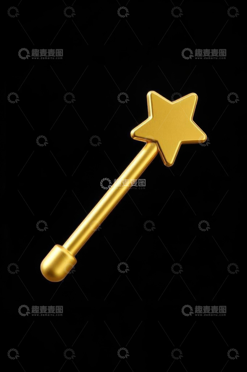 高清大图下载【趣麦麦图】金色星星魔法棒素材