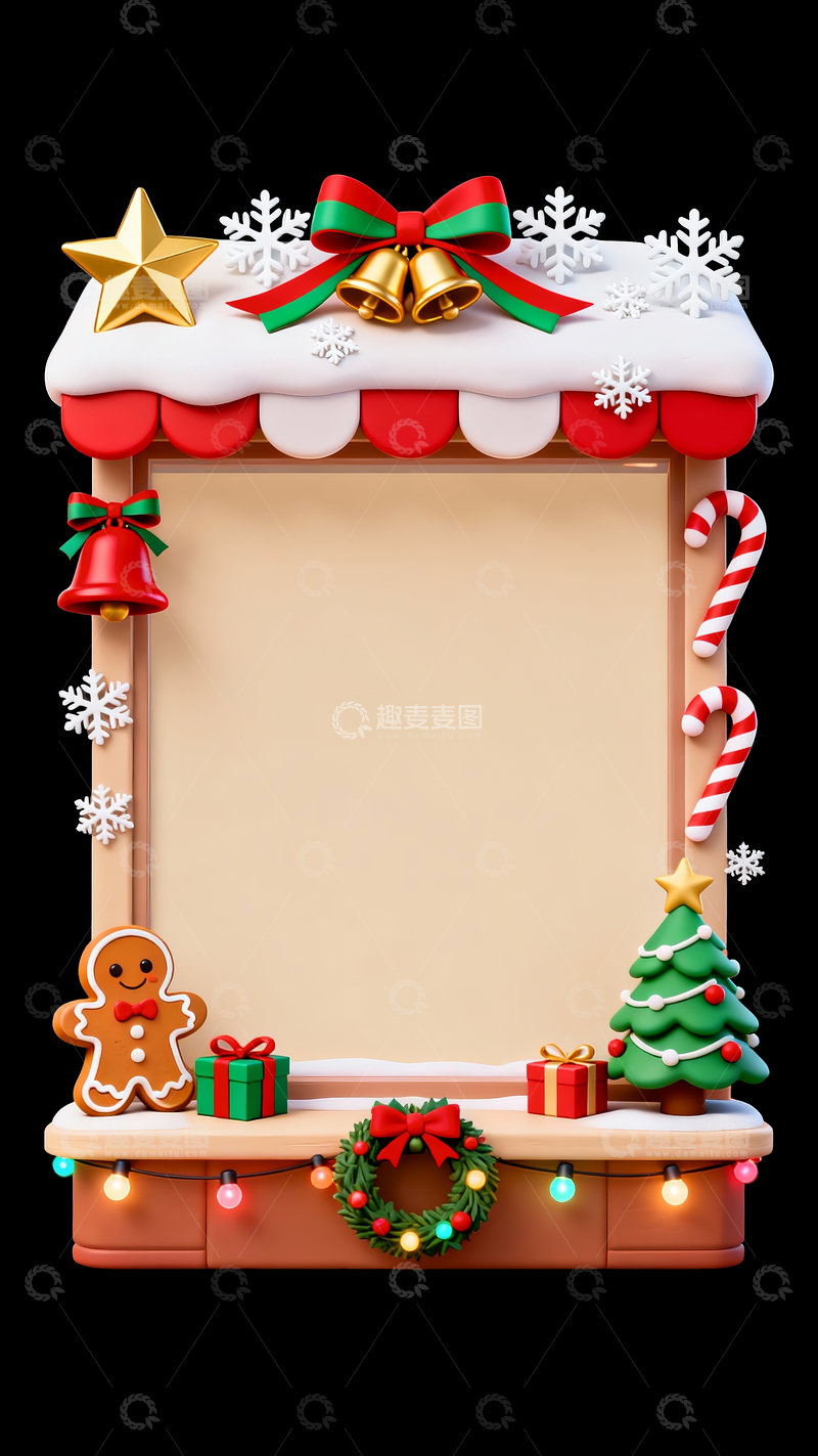 源文件下载【趣麦麦图】-圣诞主题弹窗ui2