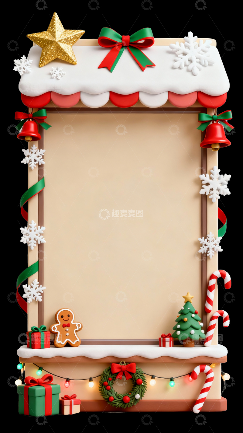 源文件下载【趣麦麦图】-圣诞主题弹窗ui6