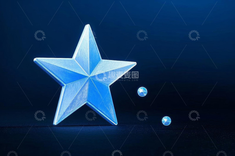 高清大图下载【趣麦麦图】蓝色五角星立体装饰物品