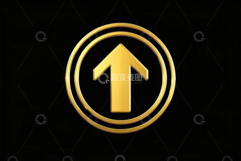 高清大图下载【趣麦麦图】金色向上箭头图标