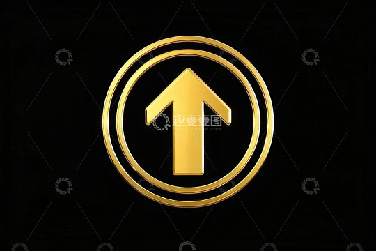 金色向上箭头图标