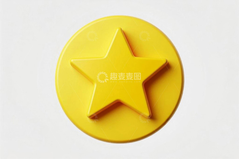 高清大图下载【趣麦麦图】黄色圆形带五角星标志