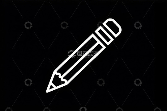 黑色背景白色铅笔图标