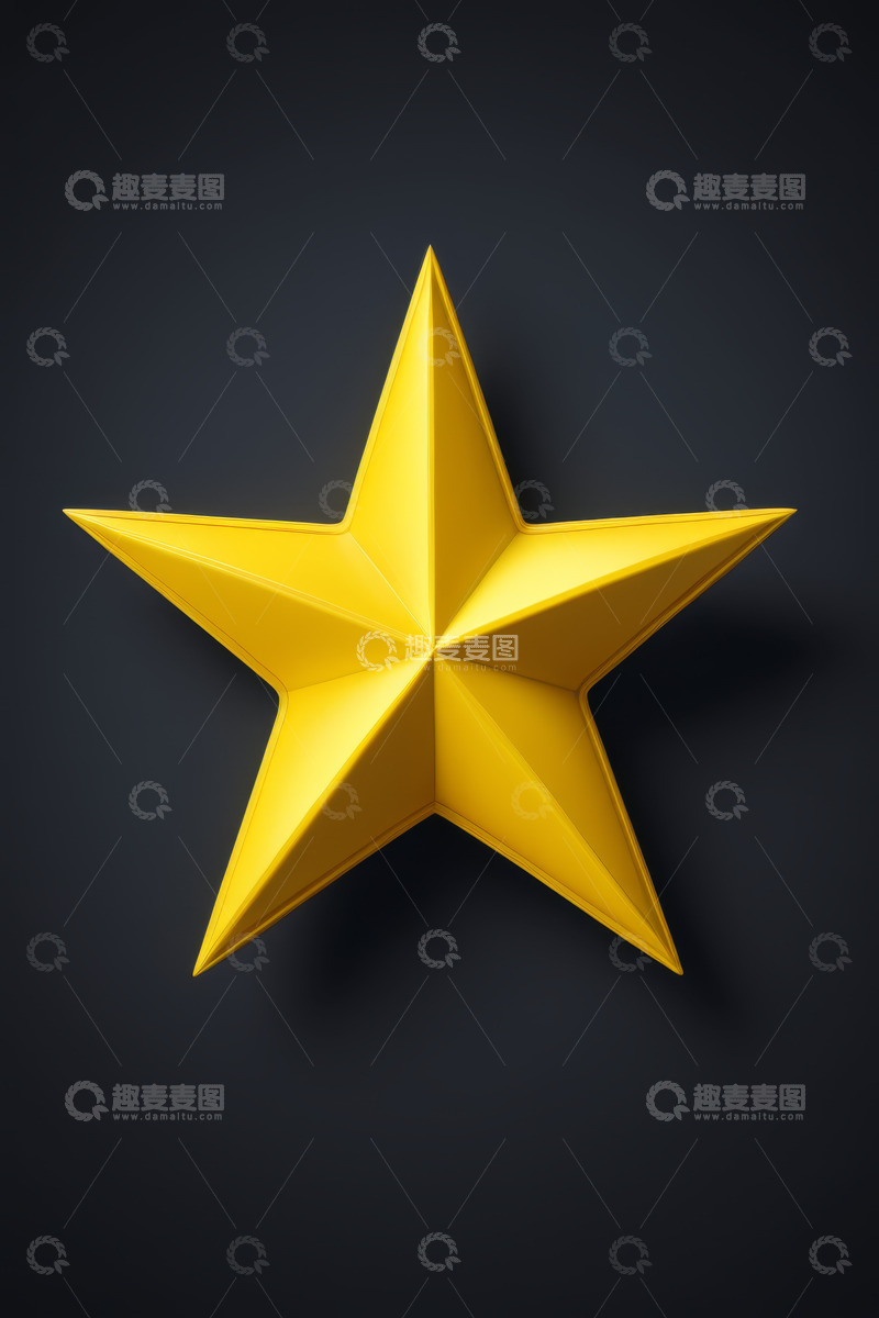 高清大图下载【趣麦麦图】黑色背景黄色立体五角星