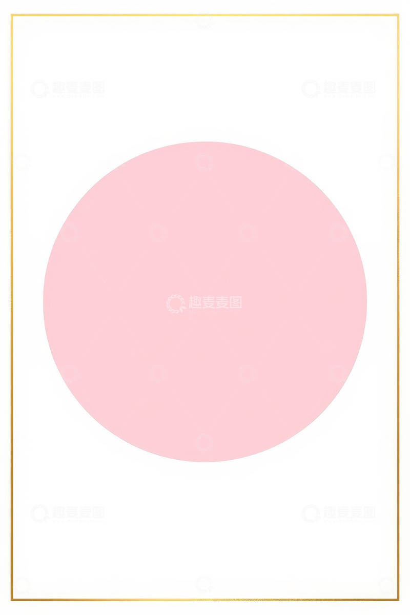 高清大图下载【趣麦麦图】粉色礼盒带蝴蝶结