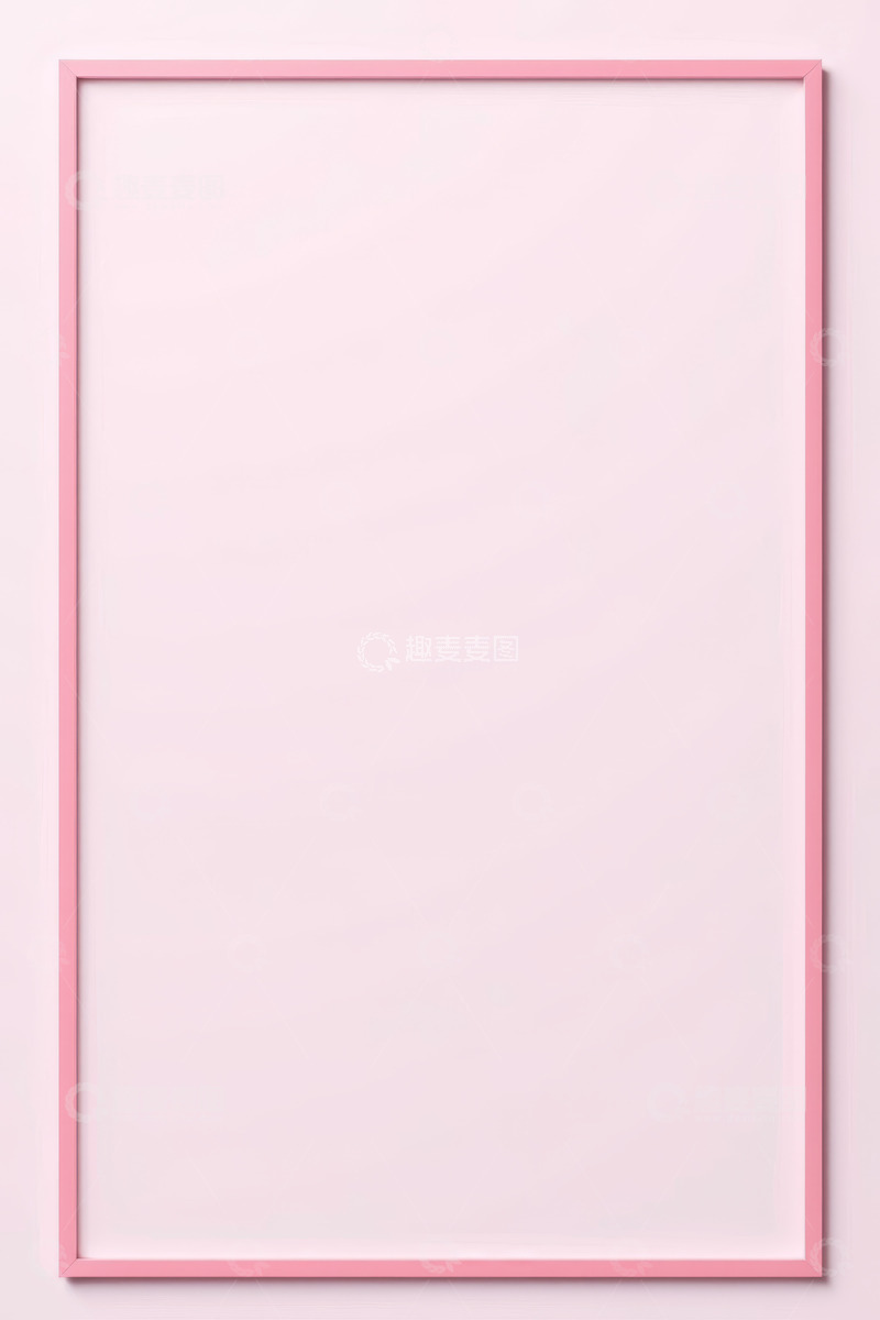 高清大图下载【趣麦麦图】粉色促销购物袋